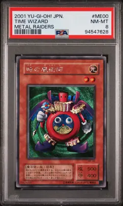 2001 YU-GI-OH! JAPANESE METAL RAIDERS #ME00 TIME WIZARD PSA 8 - Image 1