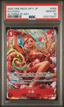 2025 ONE PIECE JPN OP11-A FIST OF DIVINE SPEED ALTERNATE ART #004 KUJYAKU PSA 10 - Image 1