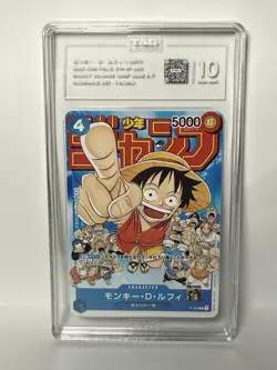 TAG 10 GEM MINT Japanese One Piece 2023 Monkey D. Luffy P-033 Shonen Jump - Image 1