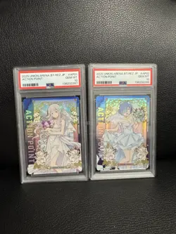 Sequential PSA 10 Re:Zero Action Point Emilia Rem Union Arena Collectible Card - Image 1