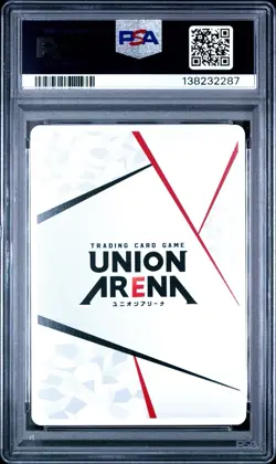 Sequential PSA 10 Re:Zero Action Point Emilia Rem Union Arena Collectible Card - Image 3