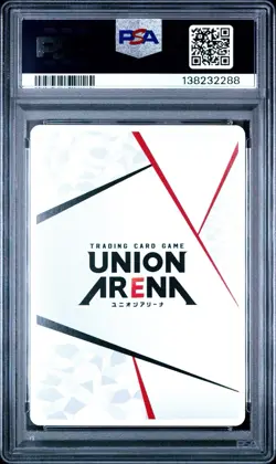 Sequential PSA 10 Re:Zero Action Point Emilia Rem Union Arena Collectible Card - Image 5