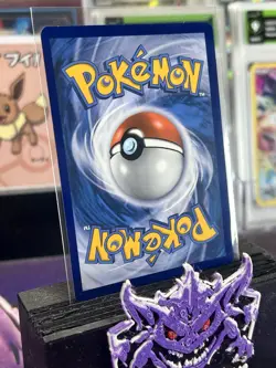 Flareon VMAX SWSH180 SWSH: Sword & Shield Promo Cards Holo - Image 4