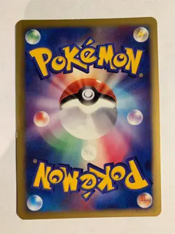 Pokemon Card / Carte Unown C DPBP#231 DP1 ( Diamond & Pearl ) - Image 2