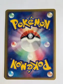 Pokemon Carte / Card Unown 006/016 1ED ( Meganium Constructed ) - Image 2