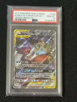 MEGA SABLEYE & TYRANITAR GX PSA 10 2019 POKEMON S & M UNIFIED MINDS #226/236 FA - Image 1