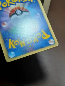 HP Pokemon Wartortle 002/018 Blastoise Deck K+K Japanese - Image 2