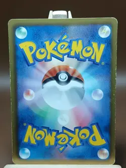 HP Pokemon Wartortle 002/018 Blastoise Deck K+K Japanese - Image 3