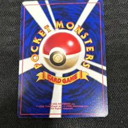 Pokemon Card 1998 x1 Mewtwo Promo CD Glossy Limited Japan - Image 4