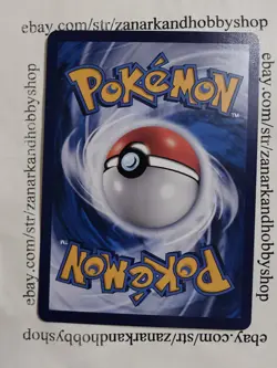 Pokemon Litten CBB5C 20 07/07 Gem Pack Vol 5 CHINESE NM - Image 2