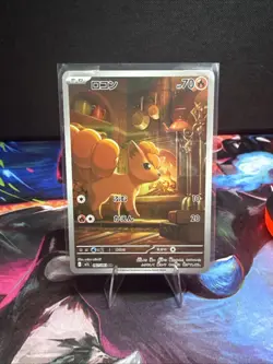 Pokemon TCG Vulpix 067/063 Mega Brave Art Rare Japanese - Image 1