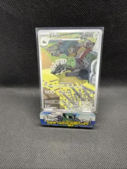Lairon 184/167 Pokemon Twilight Masquerade SV Illustration Rare Full Art NM - Image 1