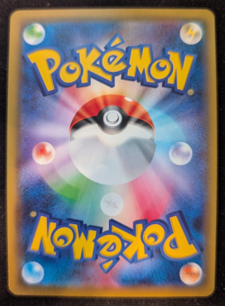 2019 Pokemon Japanese Koffing 056/049 Character Rare Dream League Holo - Image 4