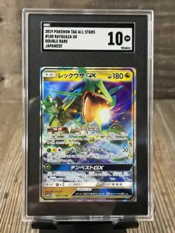 Pokemon 2018 Rayquaza GX Ultra Shiny Japanese 098/150 Trading Card SGC 10 - Image 1