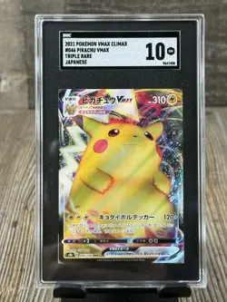 Pokemon 2021 Pikachu VMAX Climax Japanese 046/184 Trading Card SGC 10 - Image 1