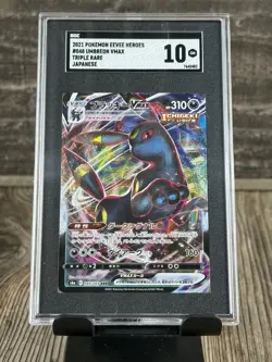 Pokemon 2021 Umbreon VMAX Japanese Eevee Heroes Trading Card SGC 10 - Image 1