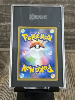Pokemon 2021 Umbreon VMAX Japanese Eevee Heroes Trading Card SGC 10 - Image 2