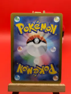 Glaceon V - 077/069 - Secret Rare - Eevee Heroes - S6a - Japanese Pokemon TCG - Image 3