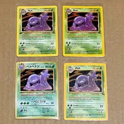 MUK Holo 13/62 + Japanese 089 + Non-Holo 28/62 First Edition - Fossil Lot x4 /EX - Image 1