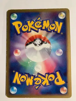 Pokemon Card / Card Unown V DPBP#250 1ED DP5 - Image 2