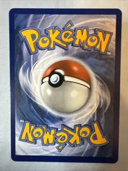 Meowth Ex - 121/088 - Perfect Order - Special Illustration Rare - Pokemon - NM - Image 2