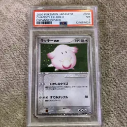 2003 Pokemon Japanese Expansion Pack 1st Edition #036 Chansey ex Holo PSA 7 - Image 1