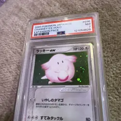 2003 Pokemon Japanese Expansion Pack 1st Edition #036 Chansey ex Holo PSA 7 - Image 3