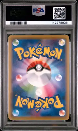 2016 POKEMON JAPANESE EXPANSION 20TH ANNIVERSARY 1ST EDITION EXEGGUTOR PSA 10 - Image 2
