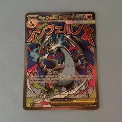 Pokemon Mega Charizard X EX Full Art Promo Holo Card 023 Me: Mega Evolution 360… - Image 1