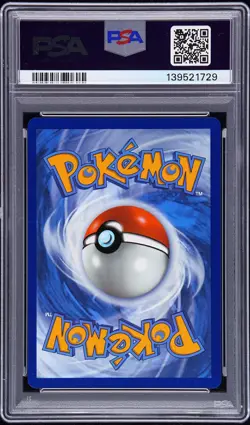 2025 POKEMON PRE EN-PRISMATIC EVOLUTIONS #161 UMBREON EX PSA 10 - Image 2