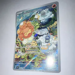 Pokemon Castform Sunny Form 195/191 SV08 Illustration Rare Full Art Holo - Image 2