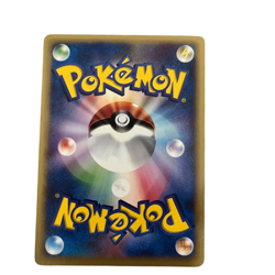 Pokemon Card Japanese Team Rocket's Meowth web 039/048 condition Ｌ So - Image 2