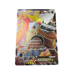 Pokemon Card Japanese Entei EX 070/069 sr condition M So - Image 1