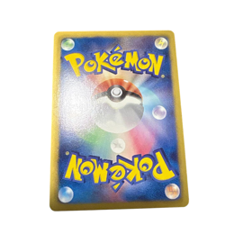 Pokemon Card Japanese Entei EX 070/069 sr condition M So - Image 2