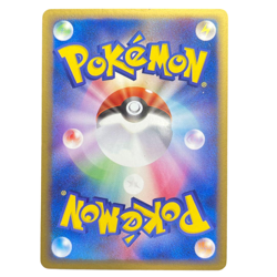 Pokemon Card Japanese Bad Ampharos Shiny 1ED condition M So - Image 2