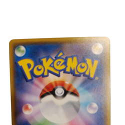 Pokemon Card Japanese Shining Arceus 059/072 condition Ｎ So - Image 3