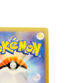 Pokemon Card Japanese Strike LEGEND Promo 049/L-P condition Ｌ So - Image 5