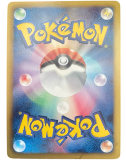 Pokemon Card Japanese Jirachi EX SR Starry Sky 079/076 condition M So - Image 2