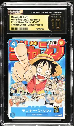 Monkey D. Luffy #P-033 Japanese One Piece Promotional Cards CGC 10 PRISTINE - Image 1