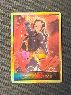 One Piece TCG Nico Robin Gold DON! EB03 Heroines Edition Japanisch - Image 1