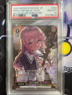 PSA 10 Signed Weiss Schwarz Kadokawa Sneaker Bunko Vol.2 Sky/W123-062SP SP Freya - Image 1