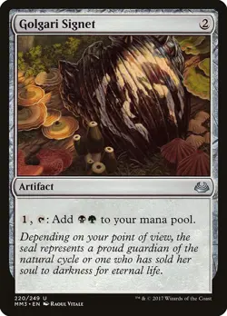 Golgari Signet Modern Masters 2017 NM Artifact Uncommon MAGIC CARD ABUGames - Image 1
