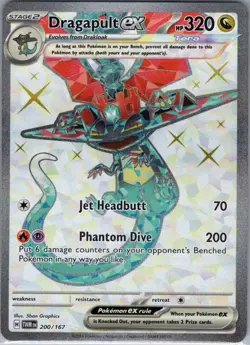Dragapult ex - 200/167 SV06: Twilight Masquerade - Pokemon Card - NM - Image 1