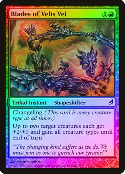 Blades of Velis Vel FOIL Lorwyn HEAVILY PLD Red Common MAGIC MTG CARD ABUGames - Image 1