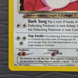 Dark Wigglytuff Neo Destiny 40/105 Unlimited Edition Regular Card MP - Image 5