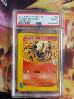 Pokemon Card Karen's Flareon Flamara Vs Series 1st Edition E Japanese PSA 8 - Image 2