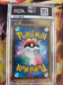 Pokemon Card Karen's Flareon Flamara Vs Series 1st Edition E Japanese PSA 8 - Image 5