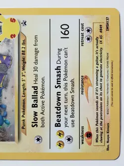 PROMO Light Toxtricity SWSH137 NM - HOLO Celebrations Pokemon Card Naoyo Kimura - Image 4