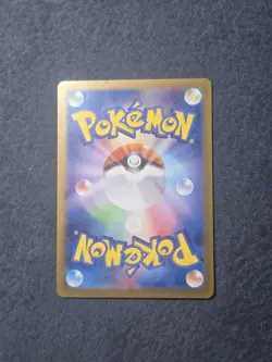 Charizard ex RR 006/165 sv2a Pokemon 151 Card Game Japanese TCG NM US Seller - Image 2