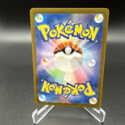 Pokemon TCG Charizard EX RR 006/165 SV2a 151 Rare Card Japanese NM 2023 - Image 2